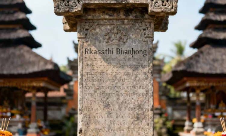 Prasasti Blanjong: Jejak Sejarah Bali yang Legendaris